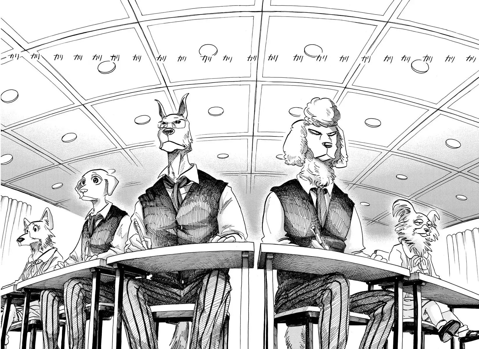 Page 4 of Chapter 153