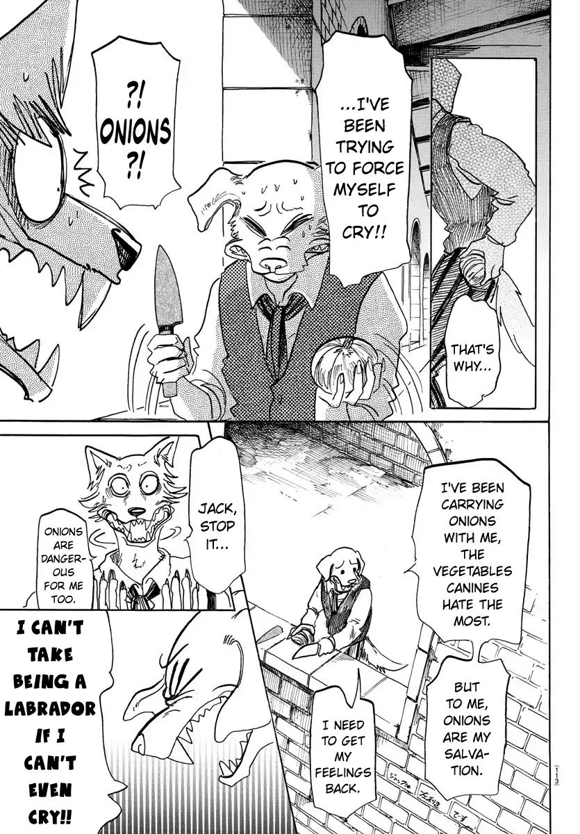 Page 8 of Chapter 153