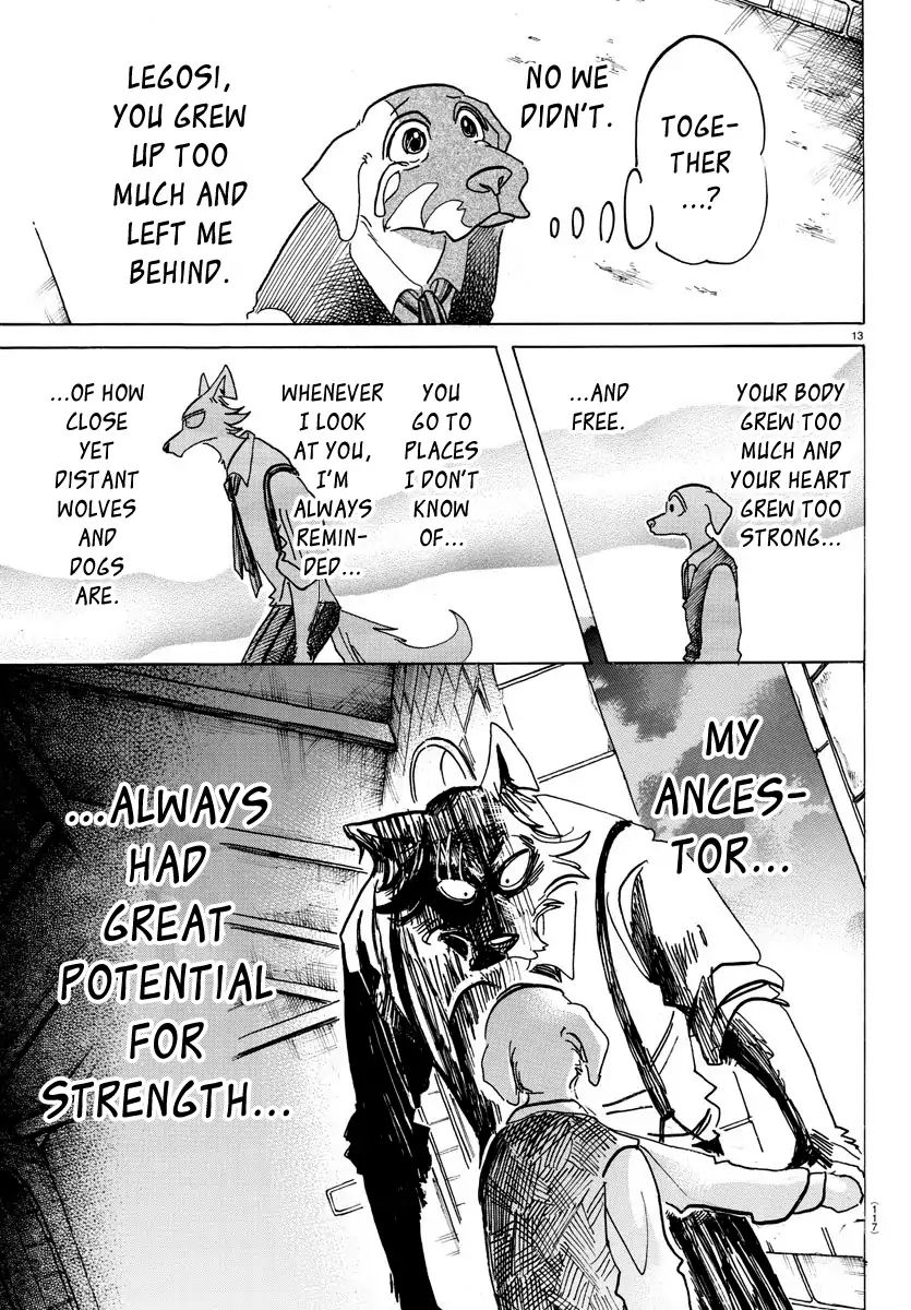 Page 12 of Chapter 153