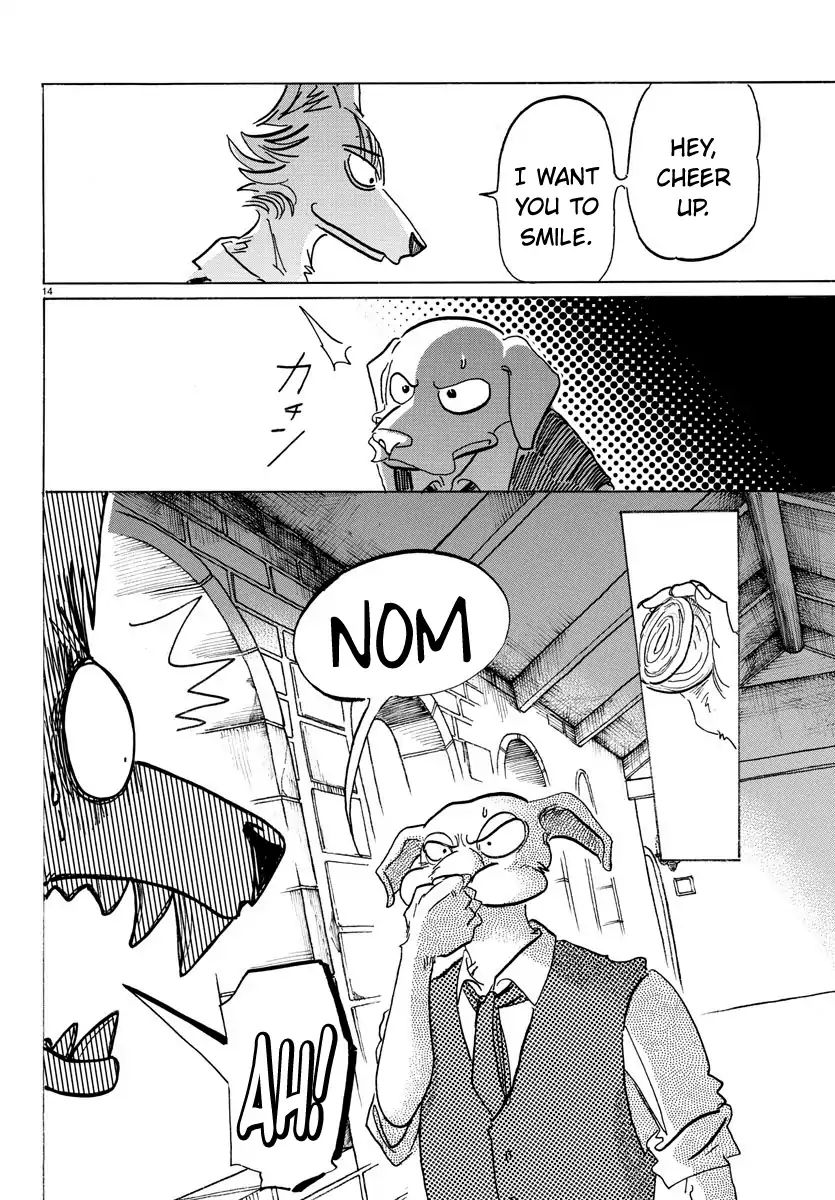 Page 13 of Chapter 153