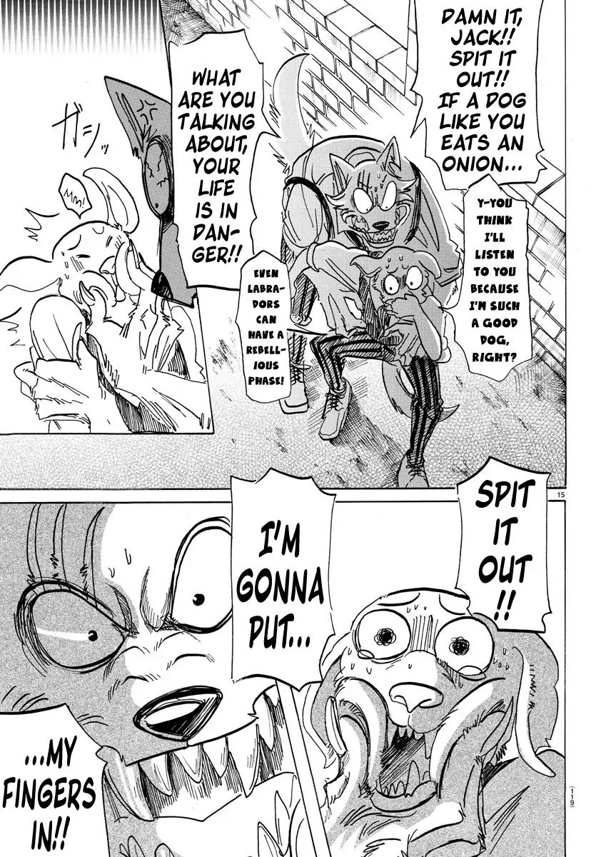 Page 14 of Chapter 153