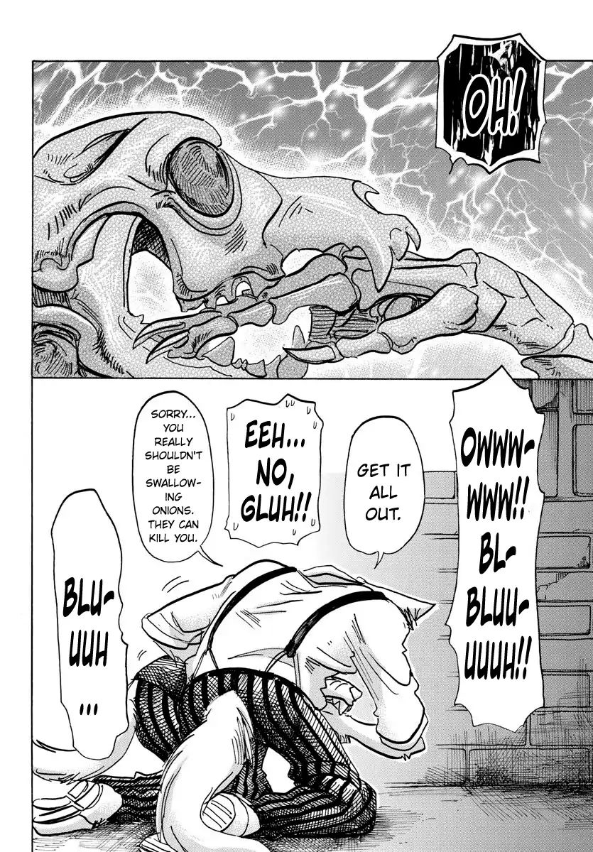 Page 15 of Chapter 153