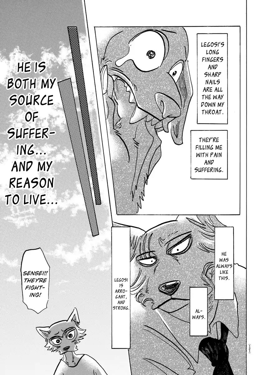 Page 16 of Chapter 153
