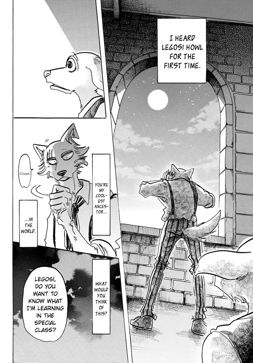 Page 19 of Chapter 153