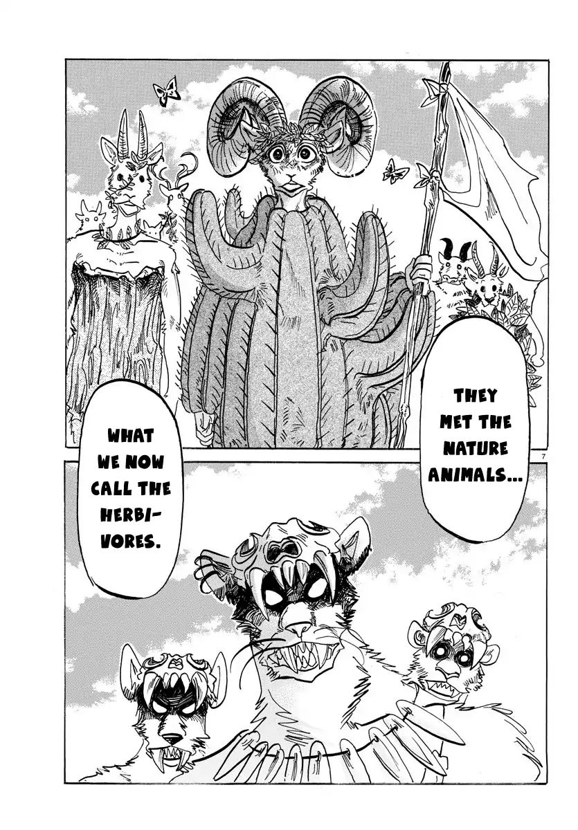 Page 7 of Chapter 154
