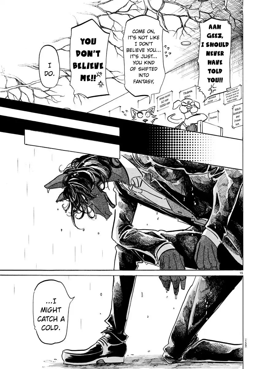Page 15 of Chapter 154