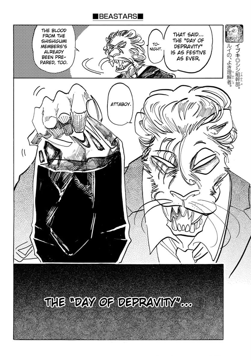 Page 5 of Chapter 156