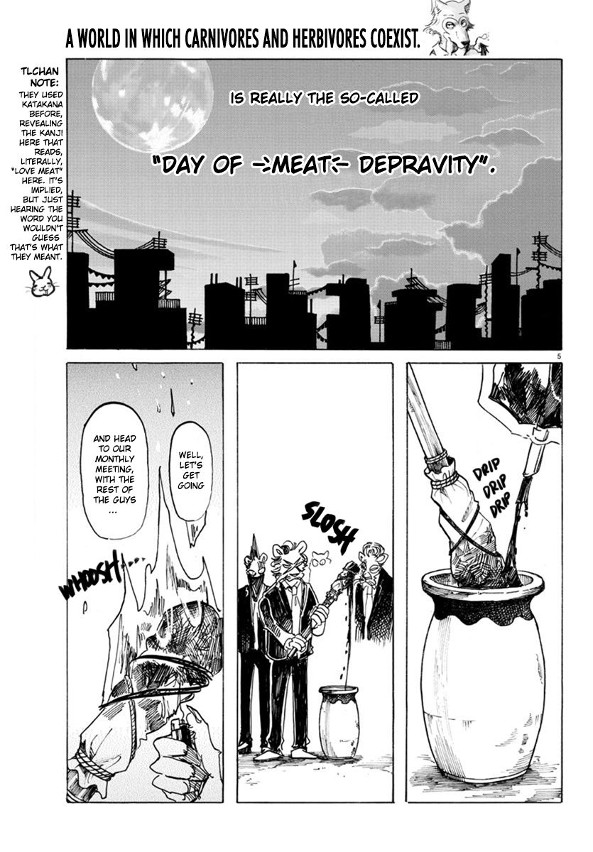 Page 6 of Chapter 156