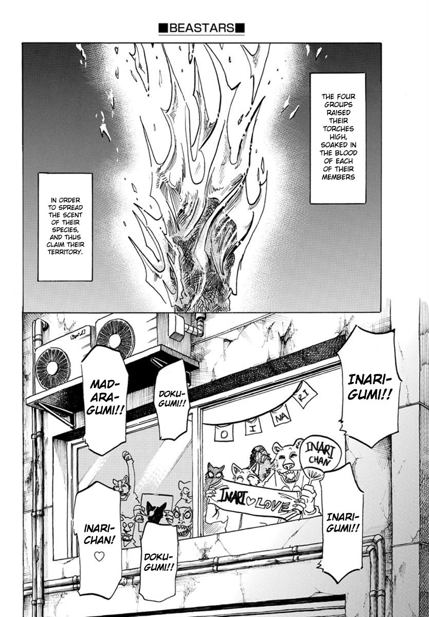 Page 11 of Chapter 156