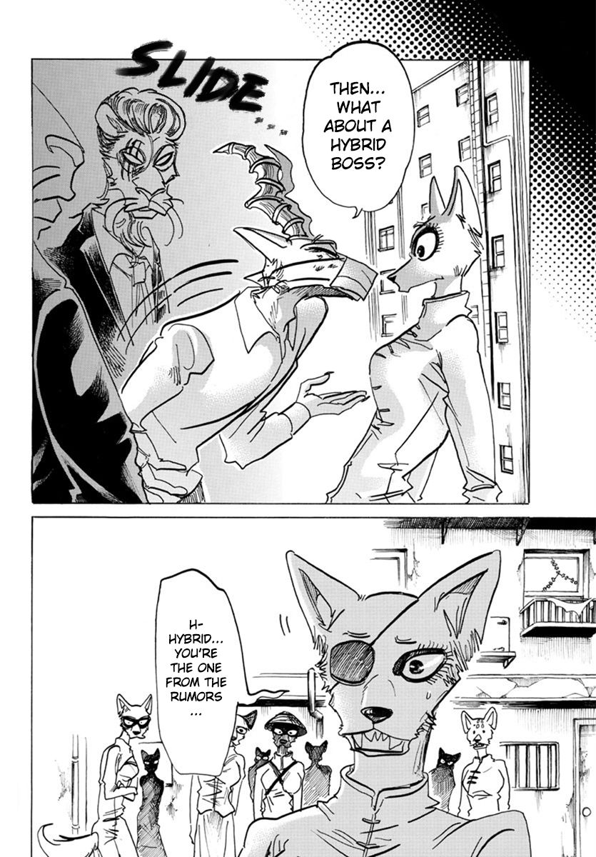 Page 13 of Chapter 156