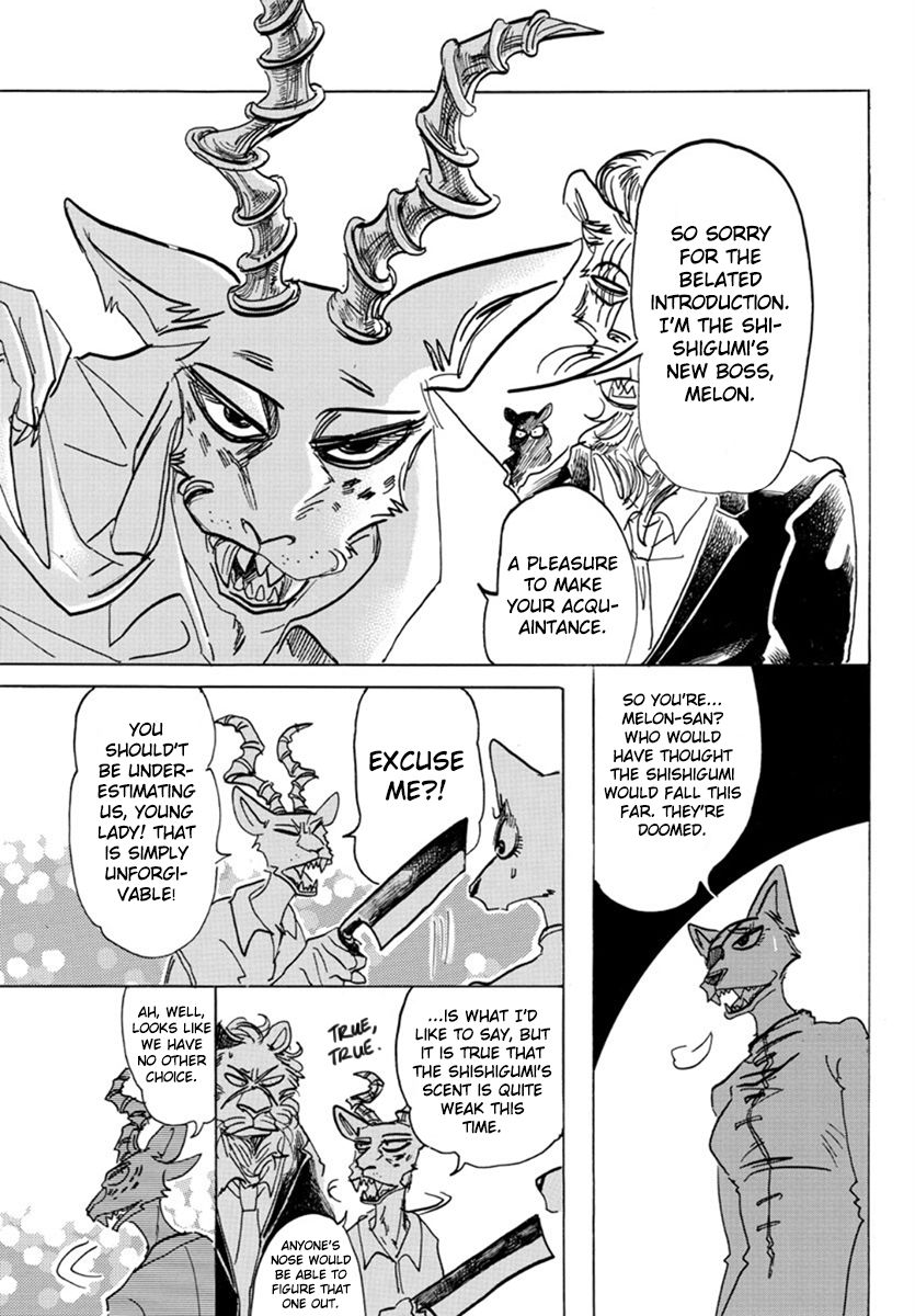 Page 14 of Chapter 156