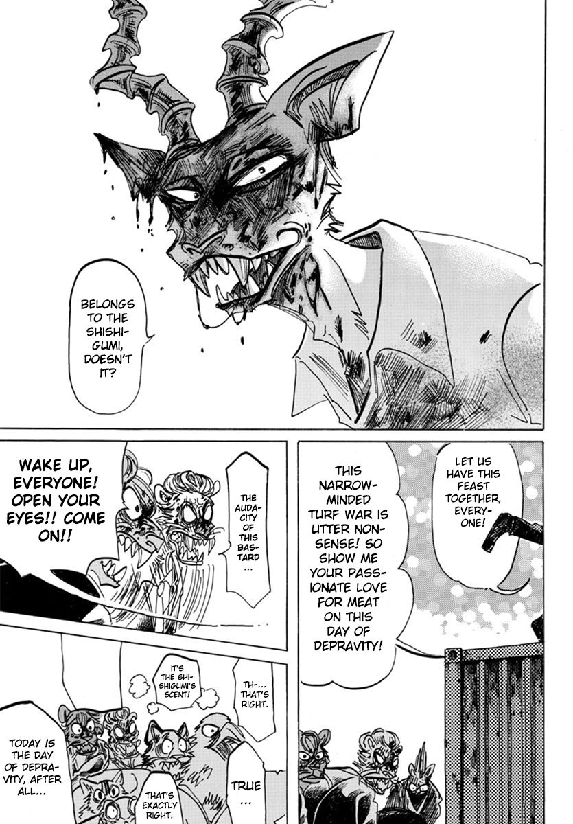 Page 17 of Chapter 156