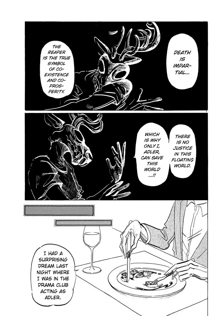 Page 2 of Chapter 157