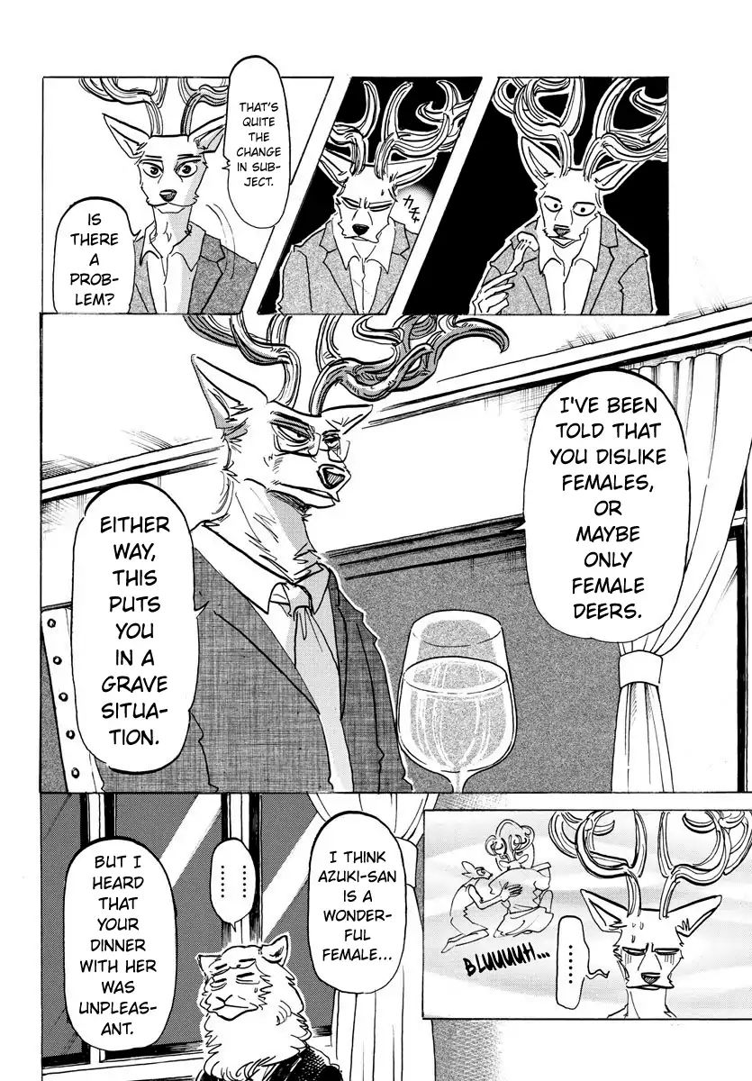 Page 4 of Chapter 157