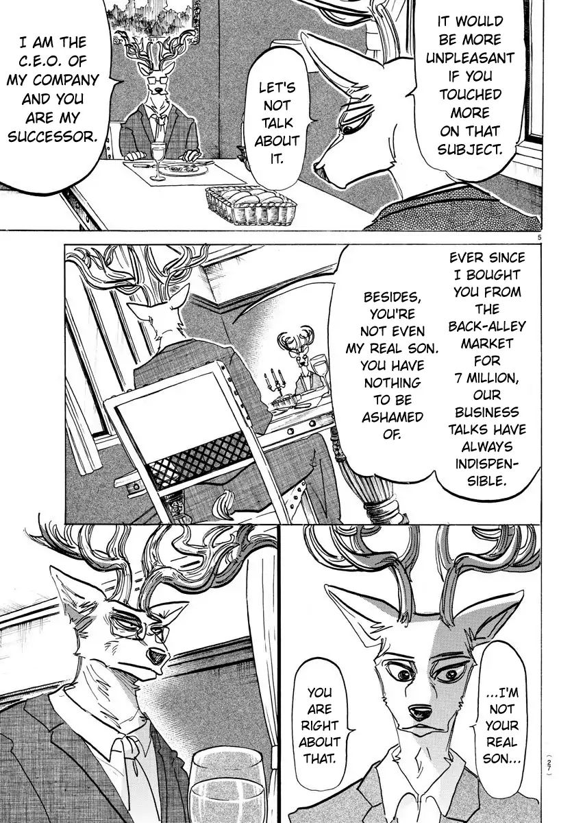 Page 5 of Chapter 157