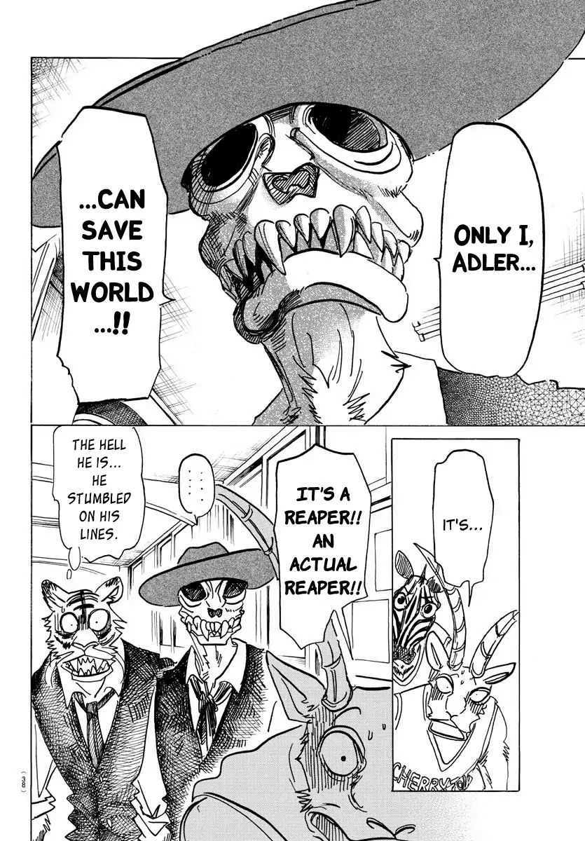Page 15 of Chapter 157
