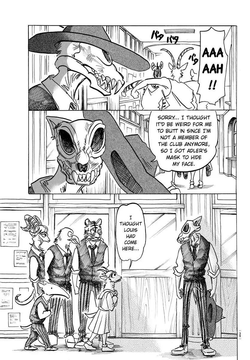 Page 16 of Chapter 157