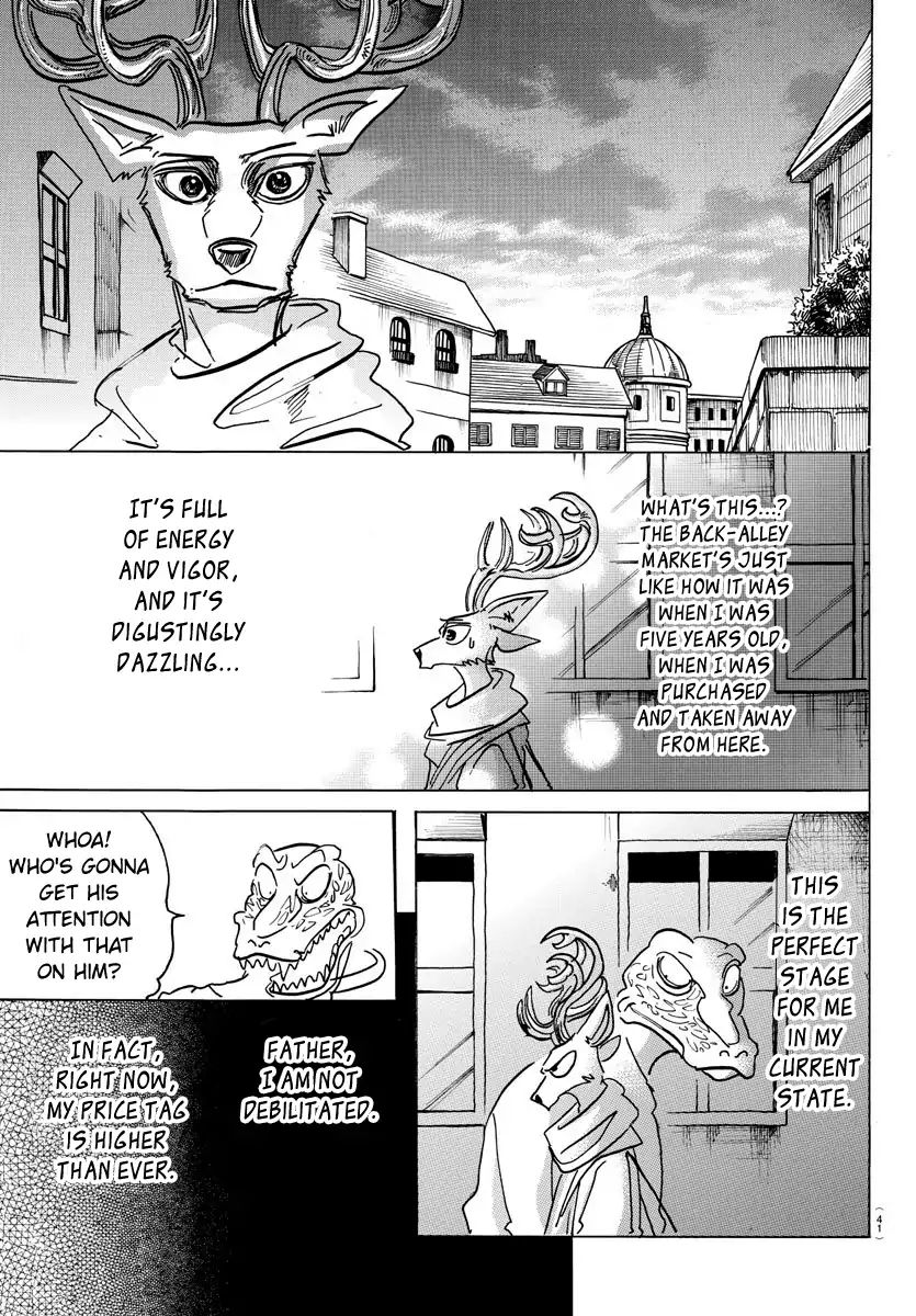 Page 18 of Chapter 157