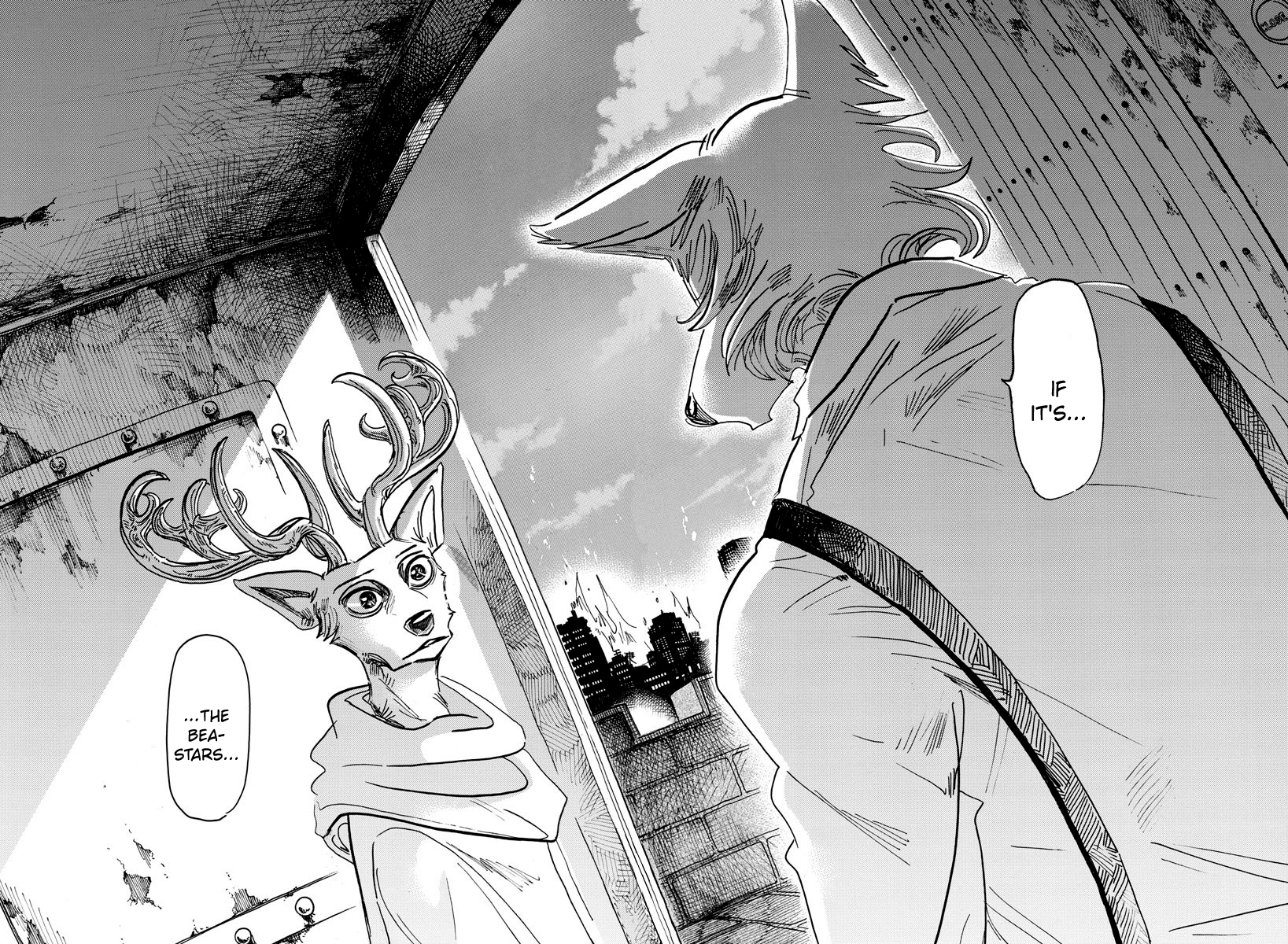 Page 17 of Chapter 158