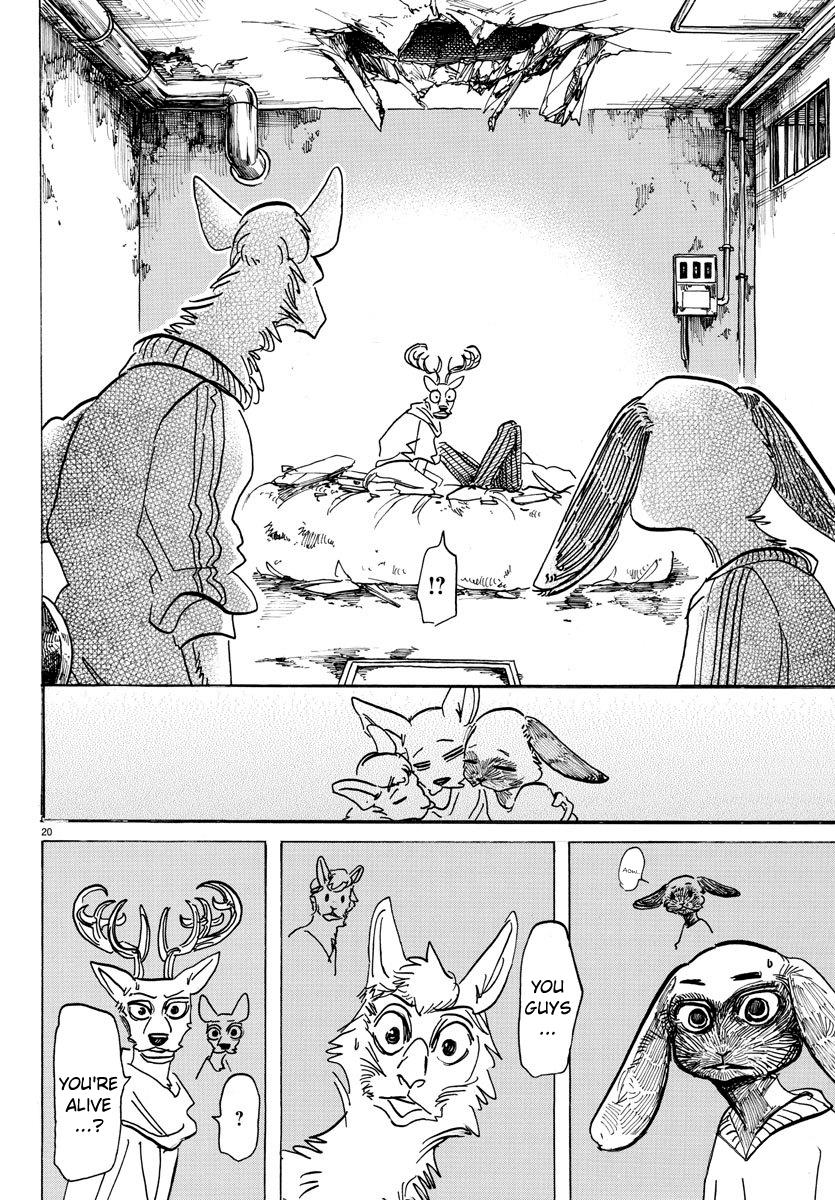 Page 20 of Chapter 158