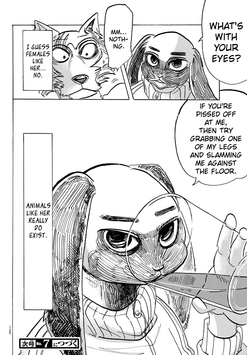Page 20 of Chapter 159