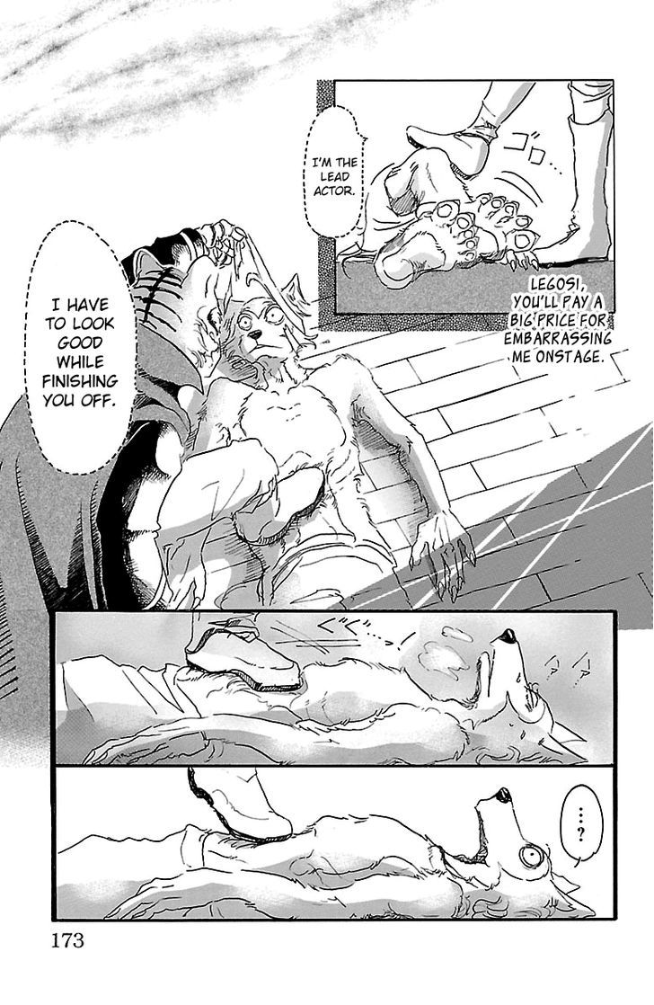 Page 5 of Chapter 16
