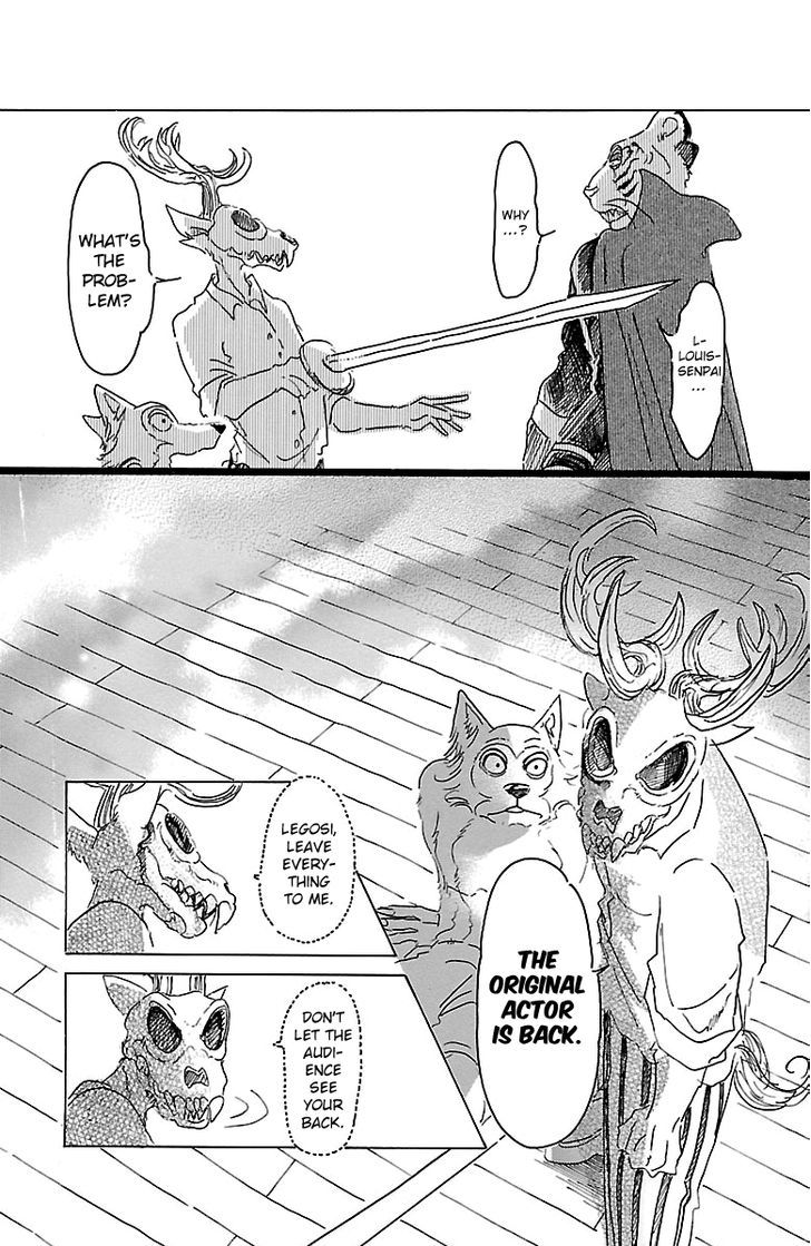Page 8 of Chapter 16