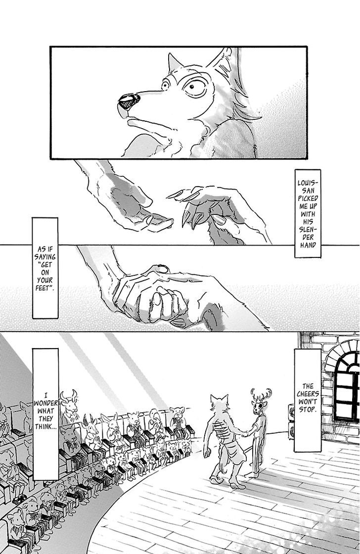 Page 13 of Chapter 16