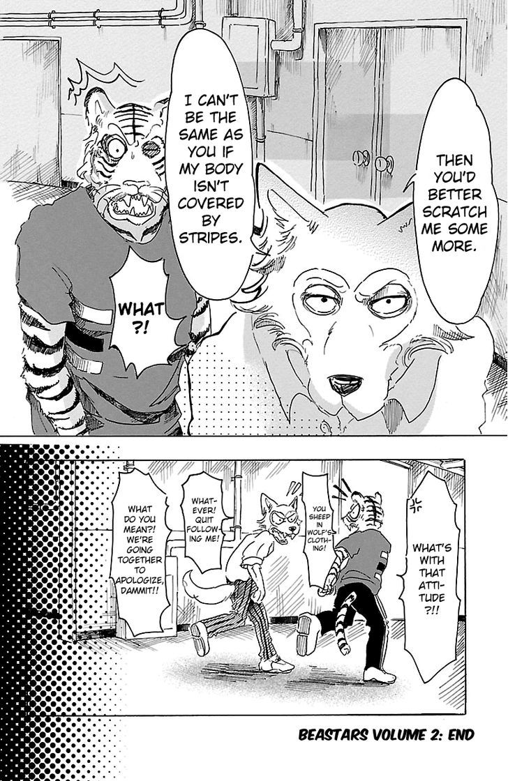 Page 19 of Chapter 16