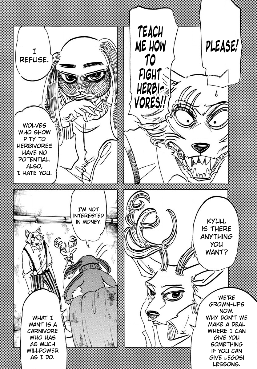 Page 4 of Chapter 160