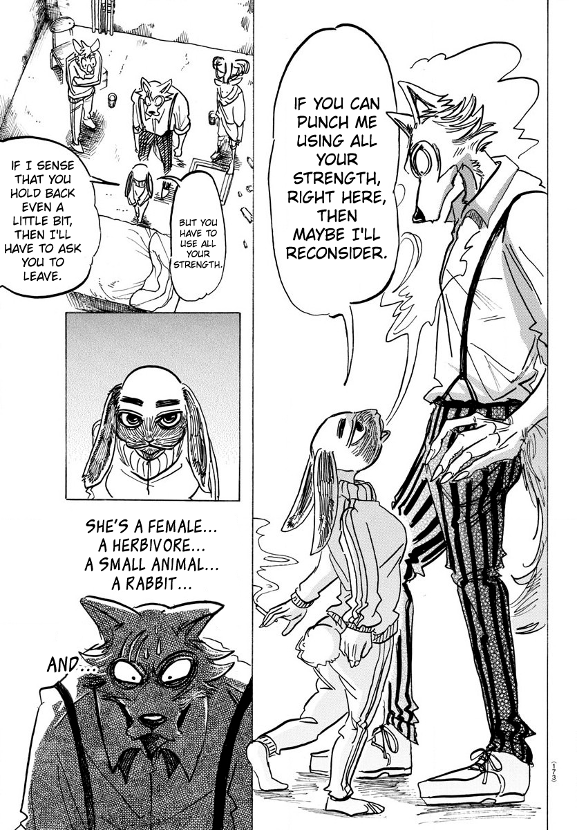 Page 5 of Chapter 160