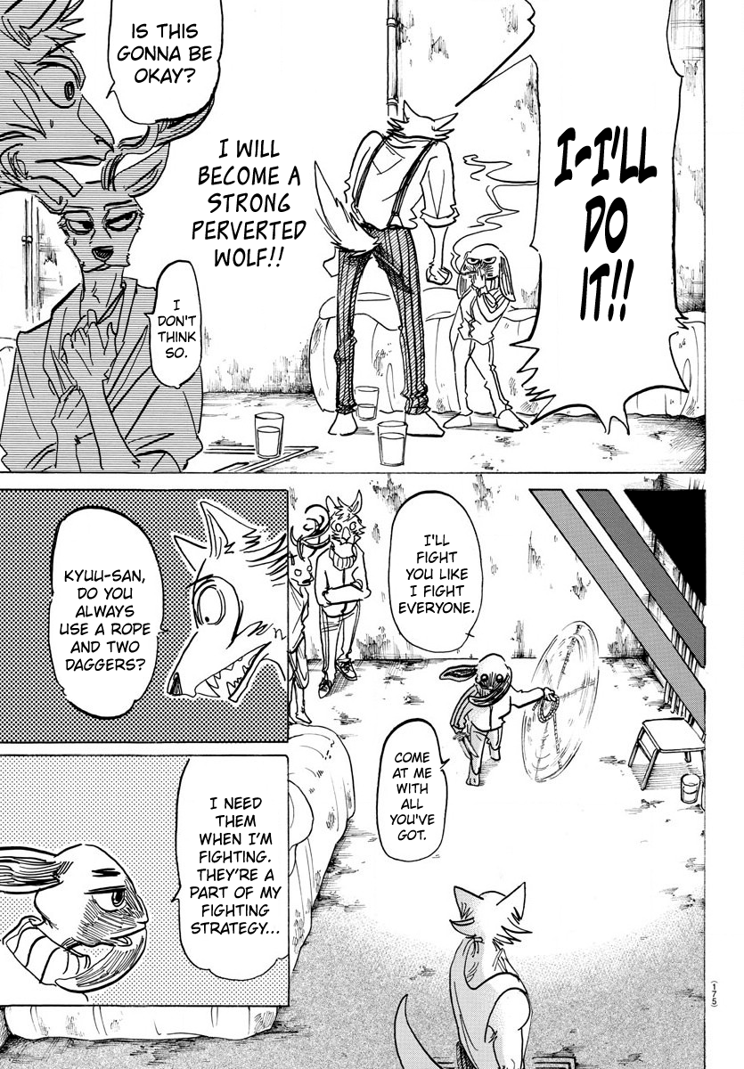 Page 7 of Chapter 160