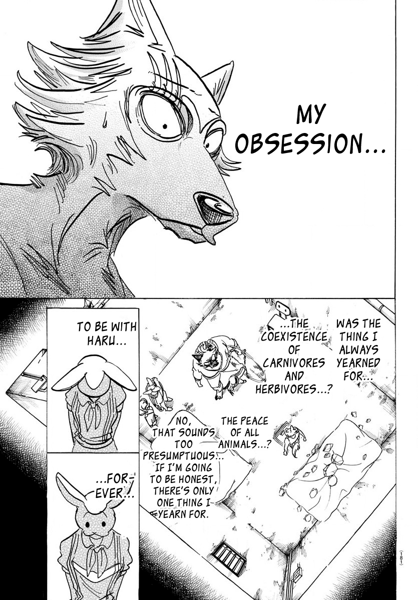 Page 13 of Chapter 160
