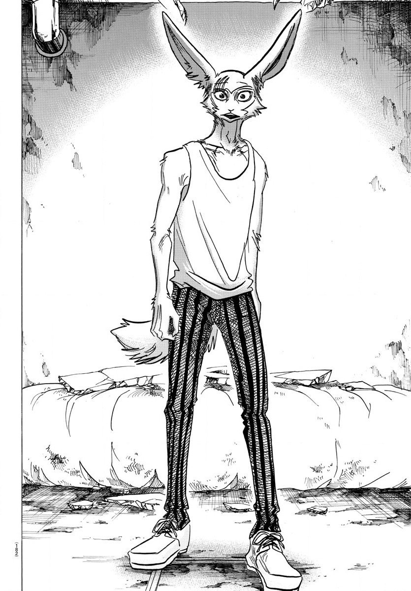 Page 14 of Chapter 160