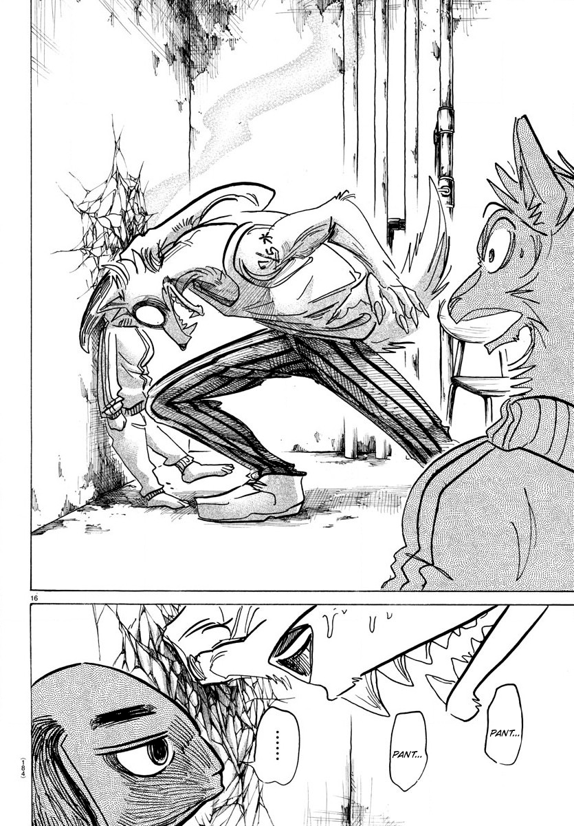 Page 16 of Chapter 160