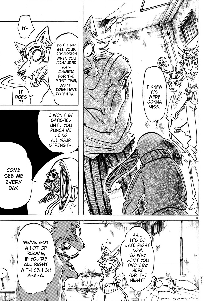 Page 17 of Chapter 160