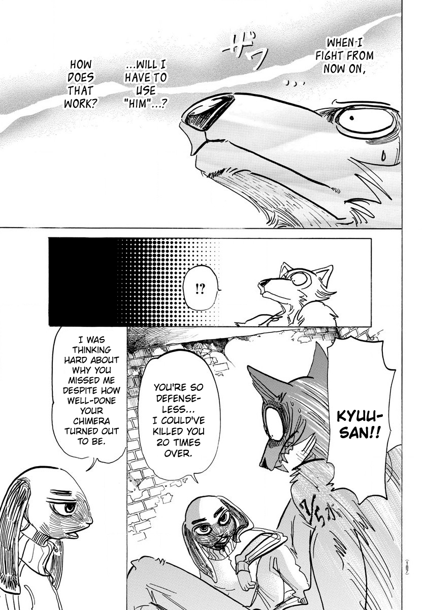 Page 19 of Chapter 160