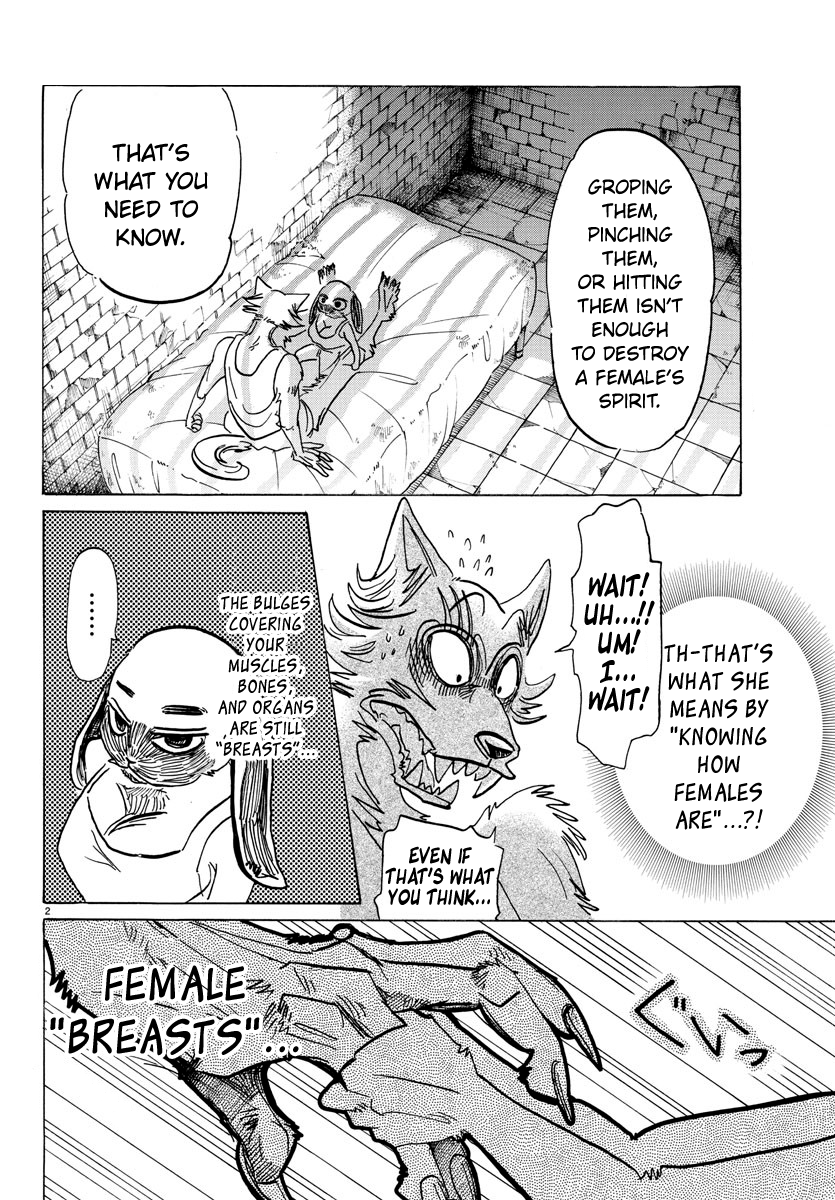 Page 2 of Chapter 161