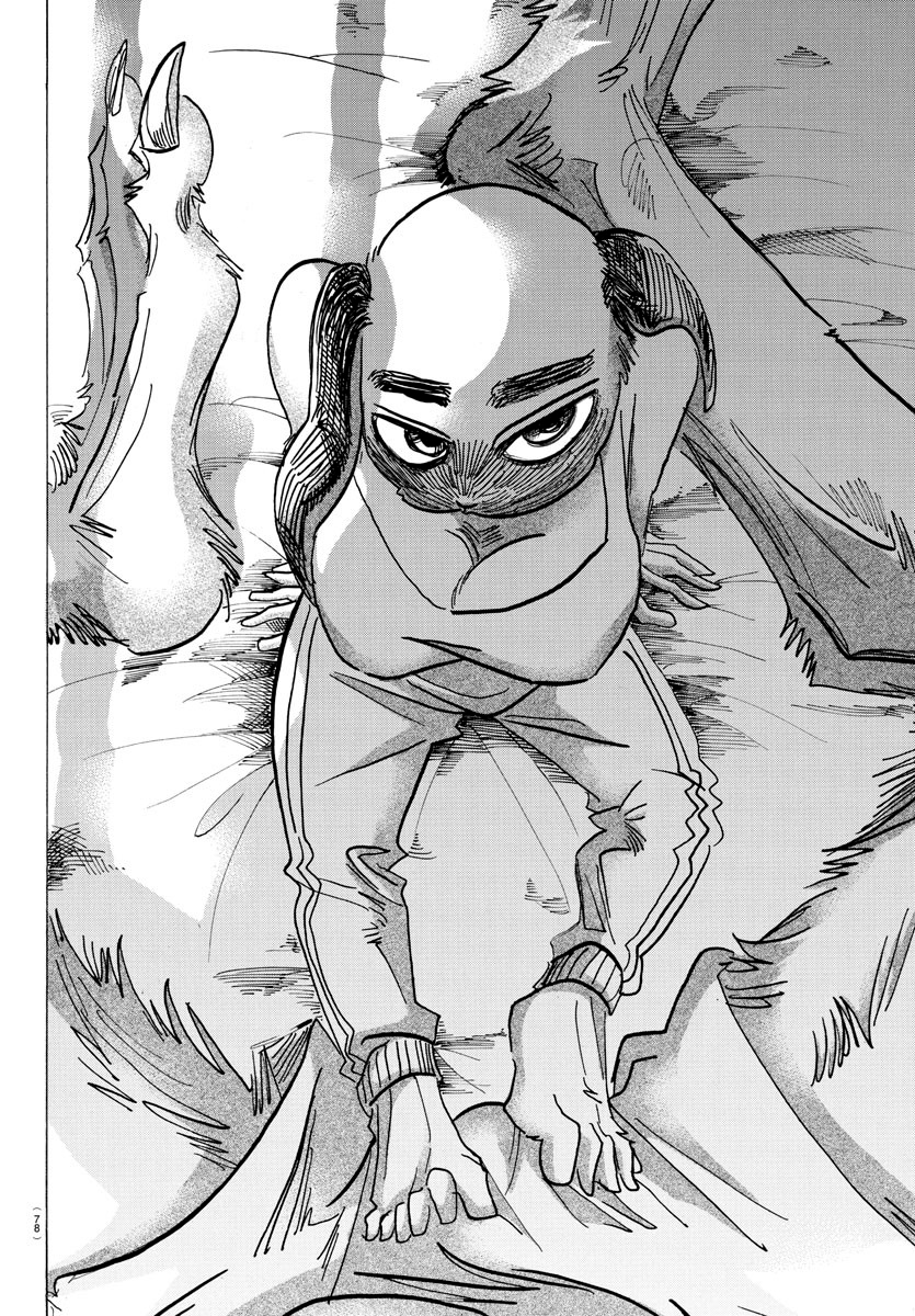 Page 6 of Chapter 161