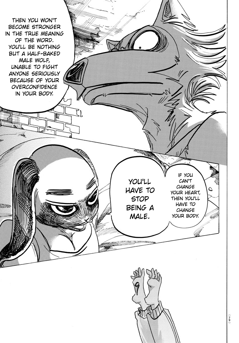 Page 7 of Chapter 161
