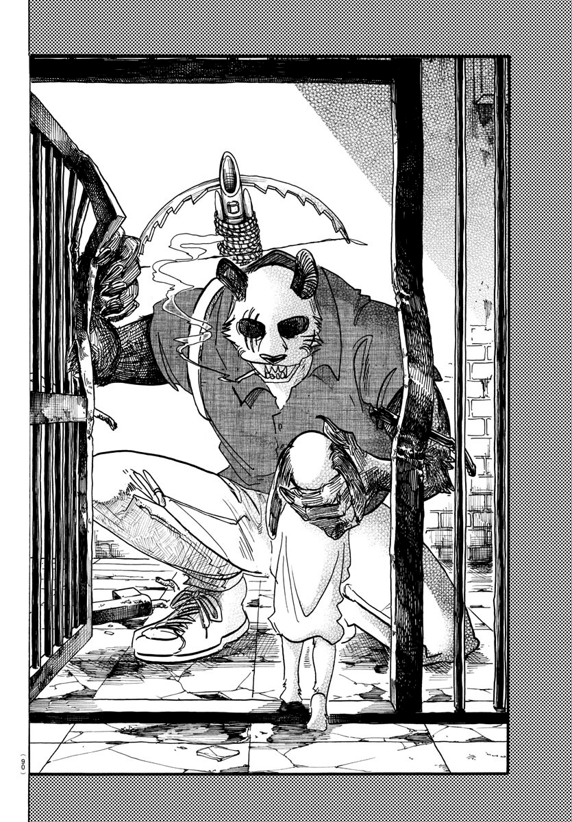 Page 18 of Chapter 161