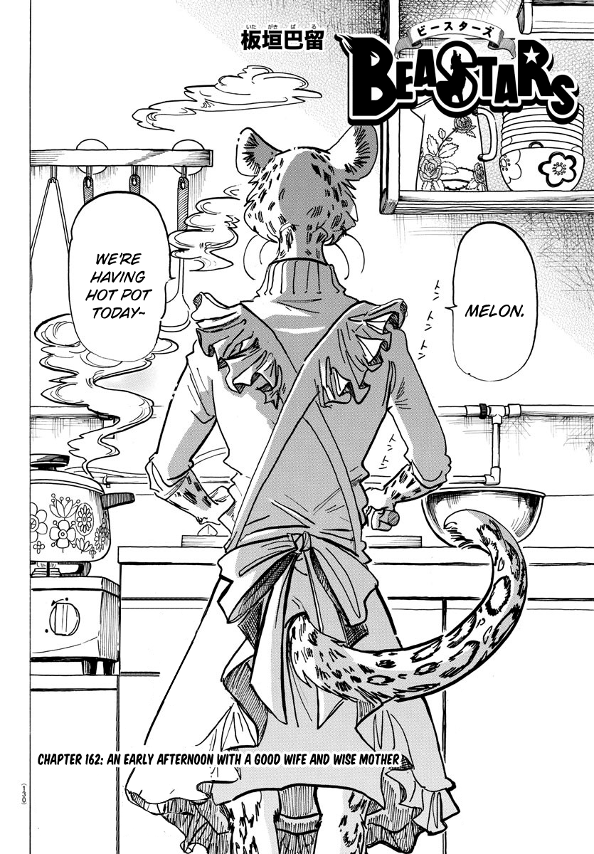 Page 2 of Chapter 162