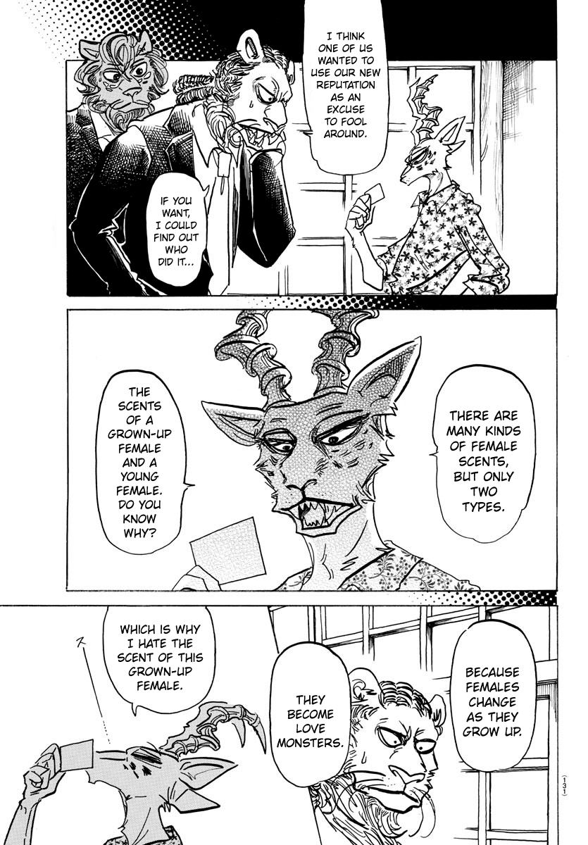Page 3 of Chapter 162