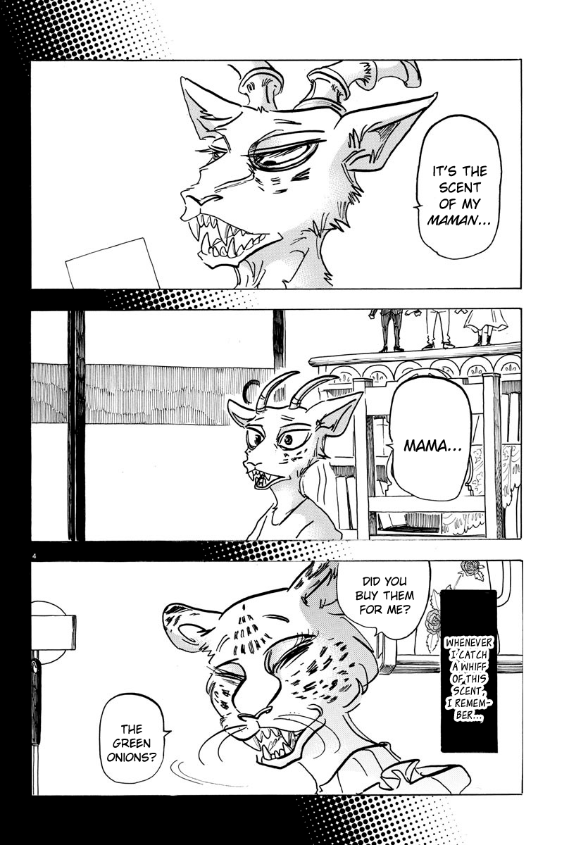 Page 4 of Chapter 162