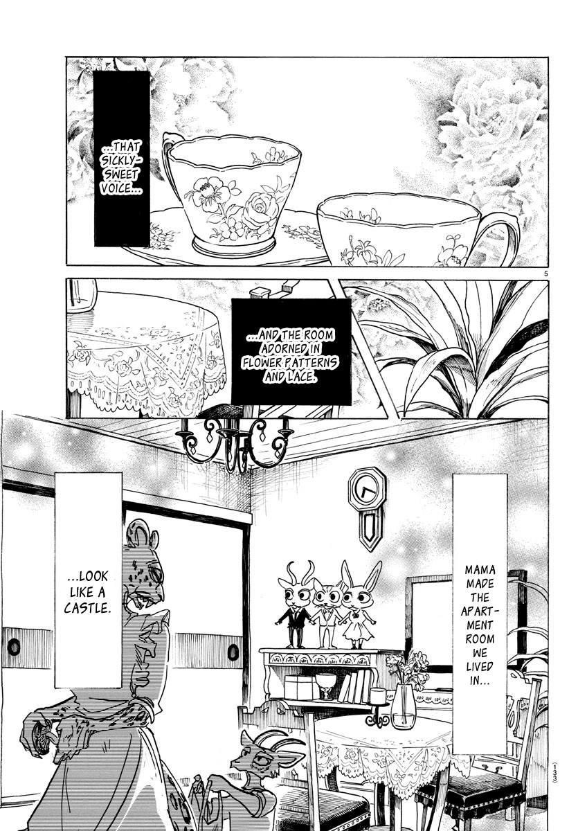 Page 5 of Chapter 162
