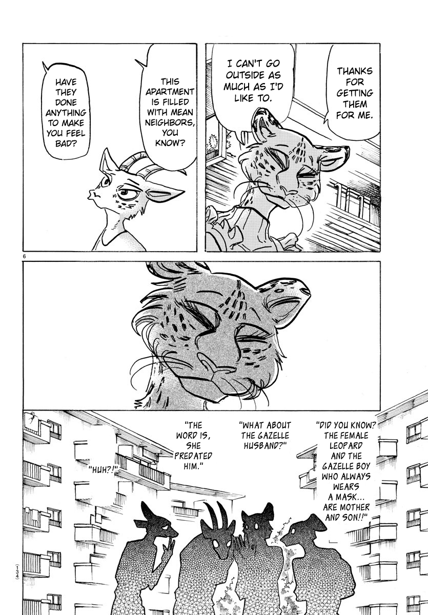 Page 6 of Chapter 162