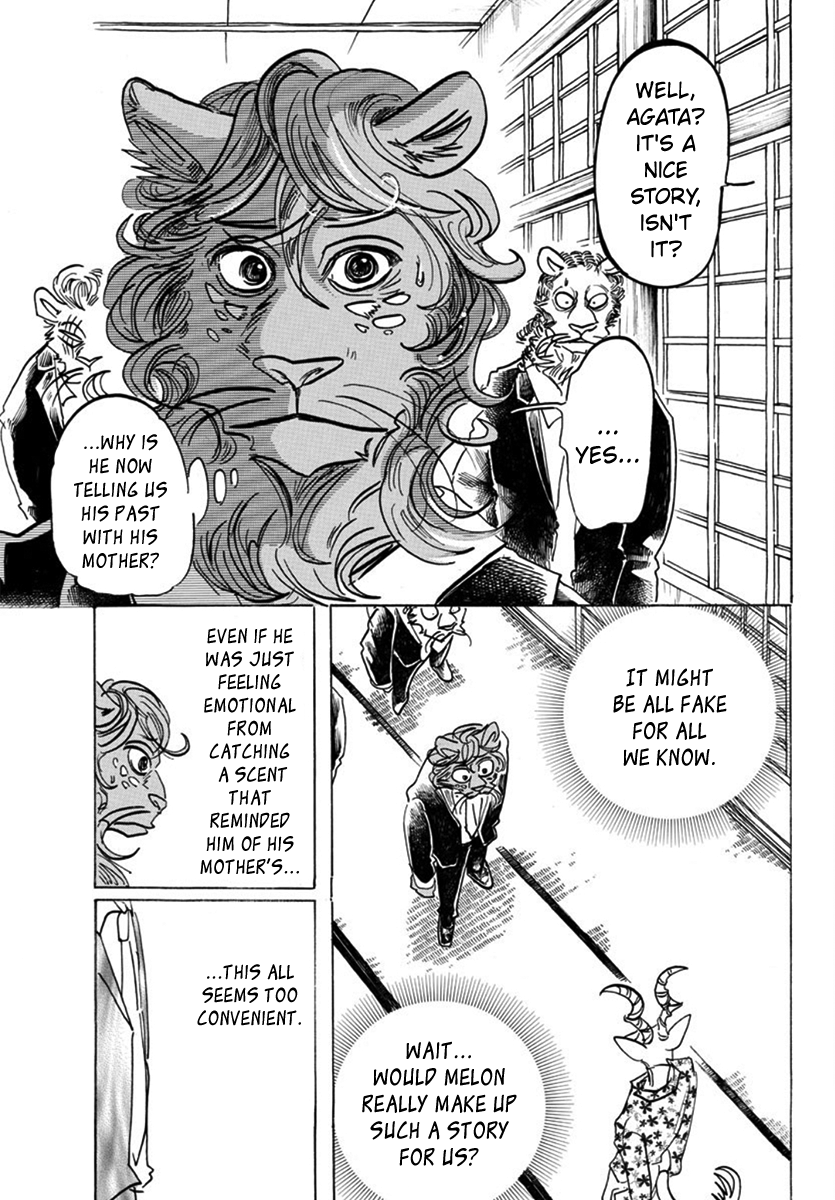 Page 3 of Chapter 163