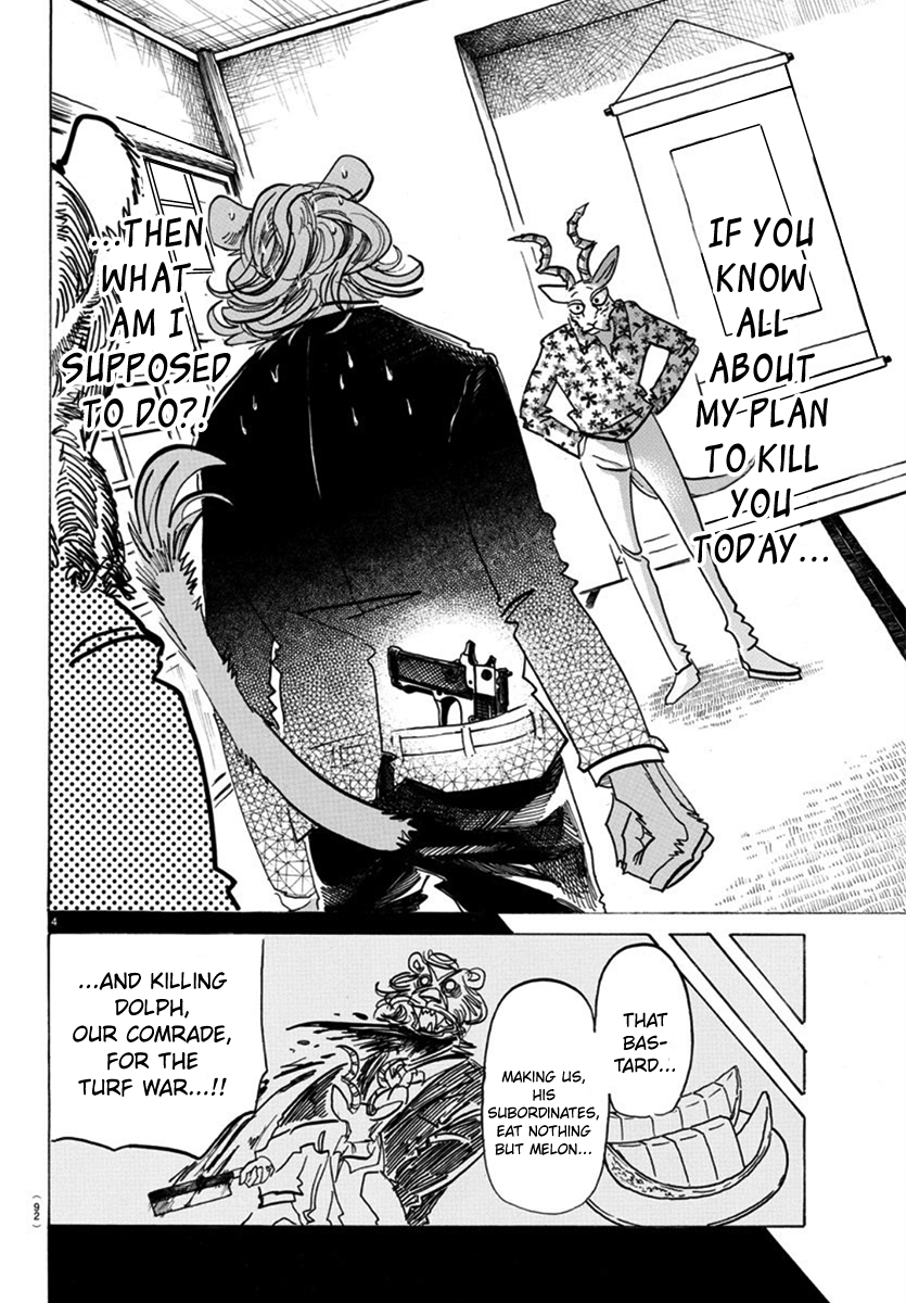 Page 4 of Chapter 163