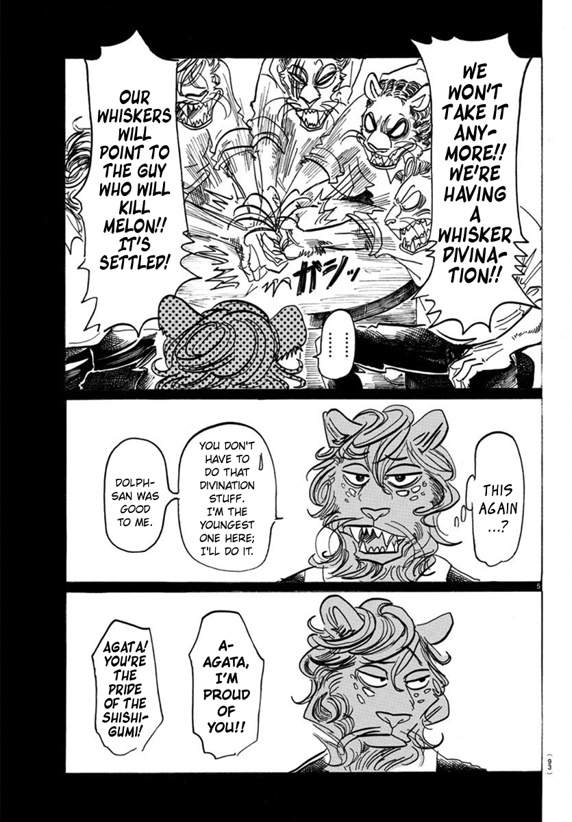 Page 5 of Chapter 163