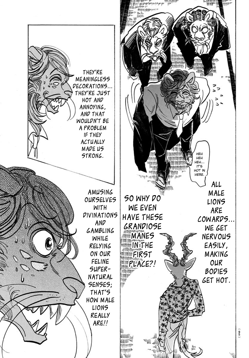 Page 7 of Chapter 163